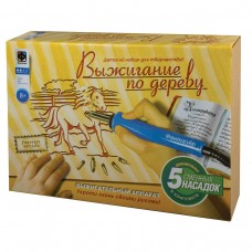 Набор для творчества Фантазер - Выжигание по дереву. Утренняя прогулка