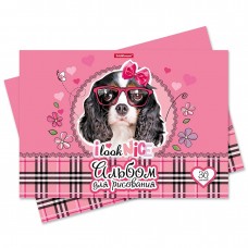 Альбом для рисования на клею ErichKrause ArtBerry Clever Dog, А4, 30 листов