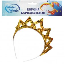 Аксессуар для карнавала - Корона царская